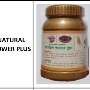 Natural Power Plus