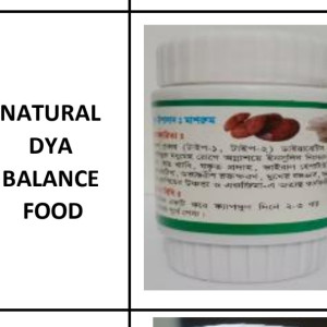 Dya Balance Food( 30 cap)